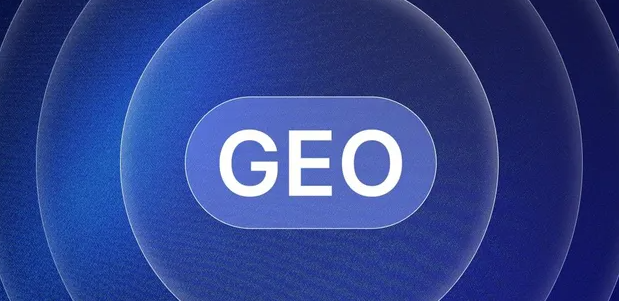 科尔沁左翼后旗生成式引擎优化赛道升温，盘点 GEO 行业发展态势